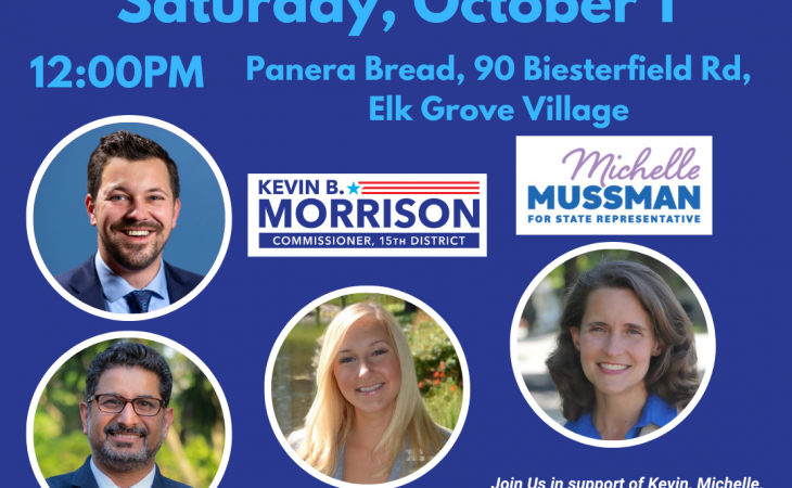 Day of Action with State Representative Michelle Mussman, Azam Nizamuddin for Illinois State Rep- Dist 48, & Lauren “Laurie” Nowak for IL State Senate 24.